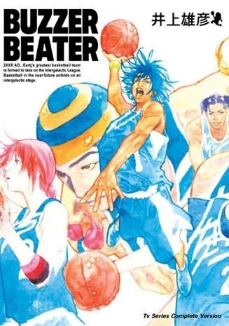 [MANGAKA] Takehiko Inoue Buzzer-beater-2007-1404