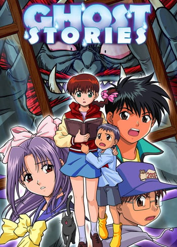 Ghost Stories Anime | Characters | Anime-Planet