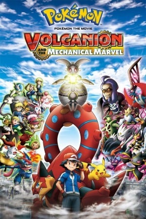 pokemon-movie-19-volcanion-and-the-mechanical-marvel-7657.jpg