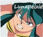 Lunapeizie's avatar