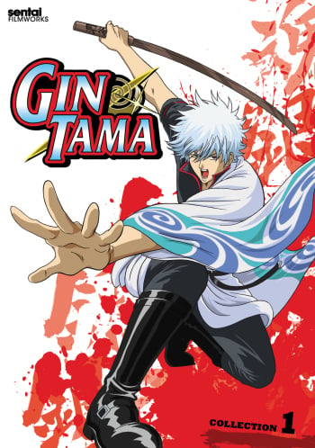 Gintama main image