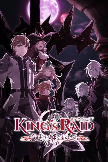 King S Raid Successors Of The Will Anime Recommendations Anime Planet