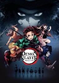 Demon Slayer: Kimetsu no Yaiba cover image