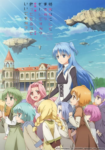 Watch Worldend What Do You Do At The End Of The World Are You Busy Will You Save Us Anime Online Anime Planet