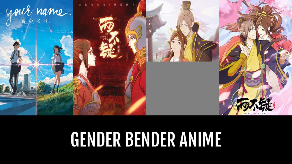 Gender Bender Anime | Anime-Planet
