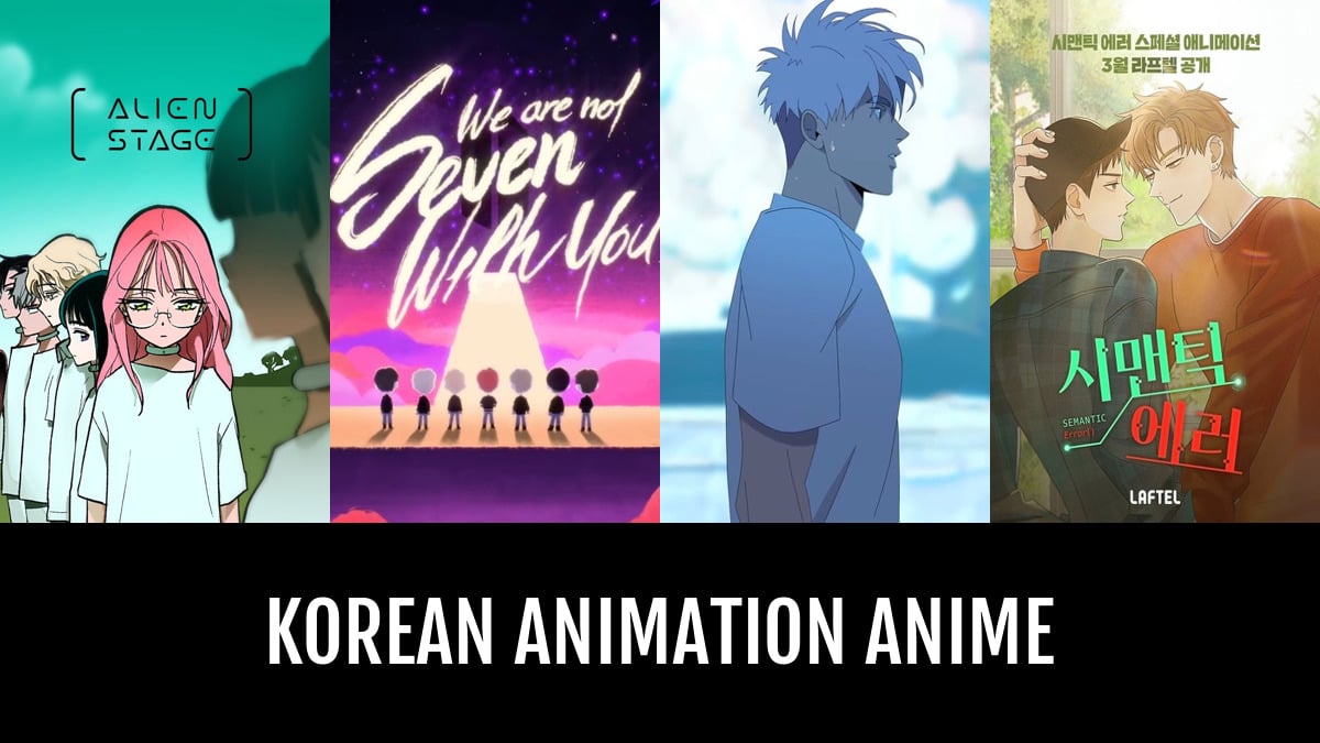 Korean Animation Anime | Anime-Planet