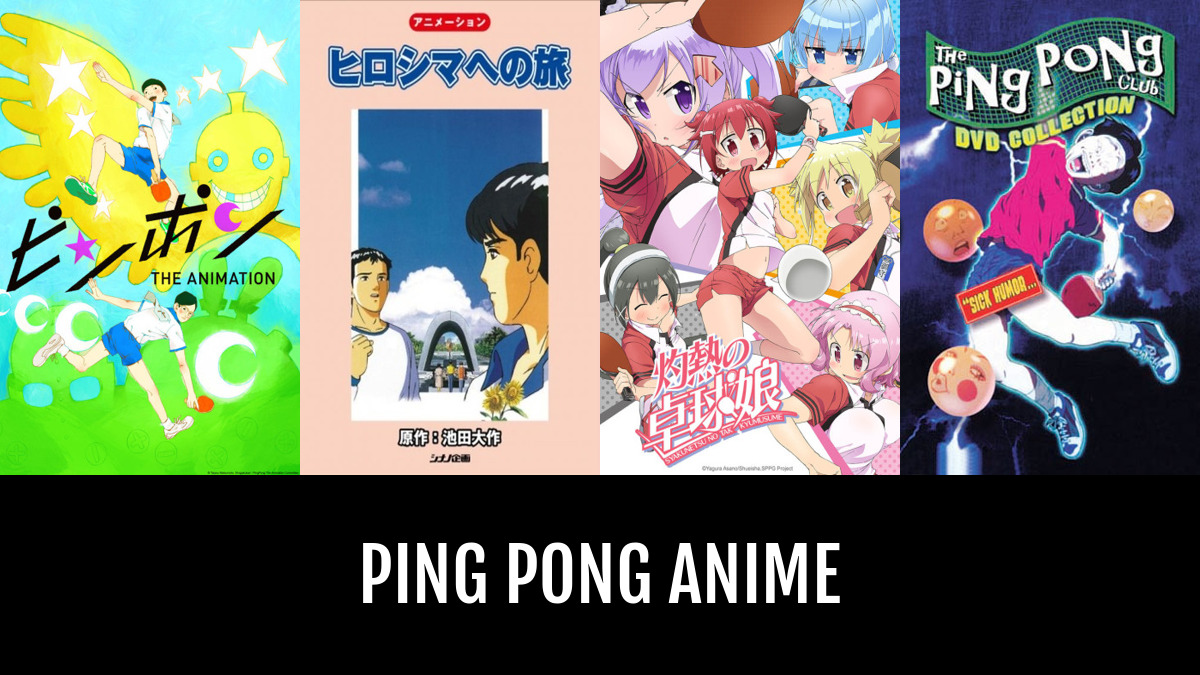 Ping Pong Anime