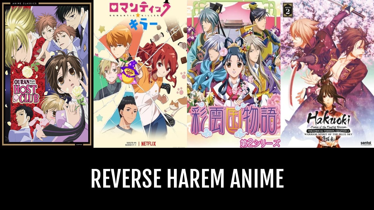 Reverse Harem Anime | Anime-Planet