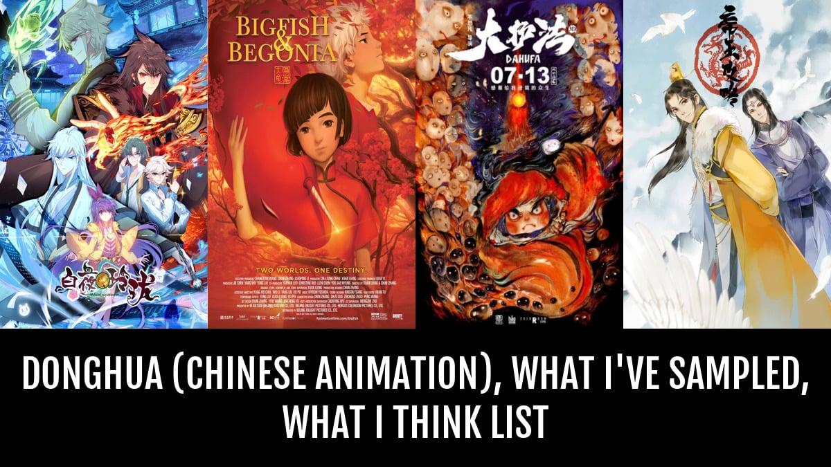  Watch Chinese/Donghua Anime In English Sub and Multi  Subtitle