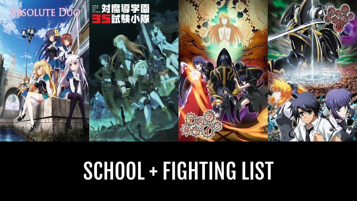 School Fighting By Purplepeopleeater Anime Planet