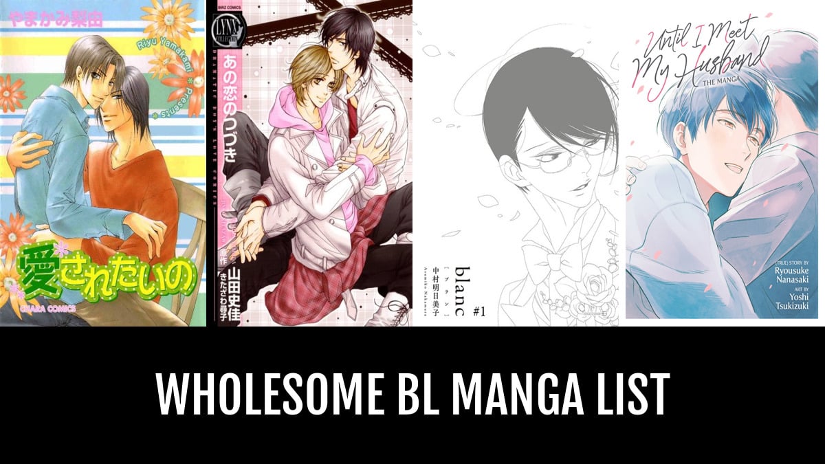 Wholesome bl manga - by katarinahime | Anime-Planet