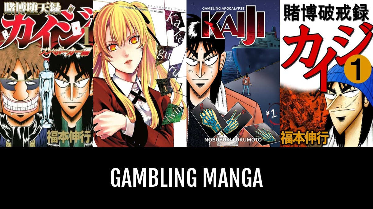 Gambling Manga | Anime-Planet