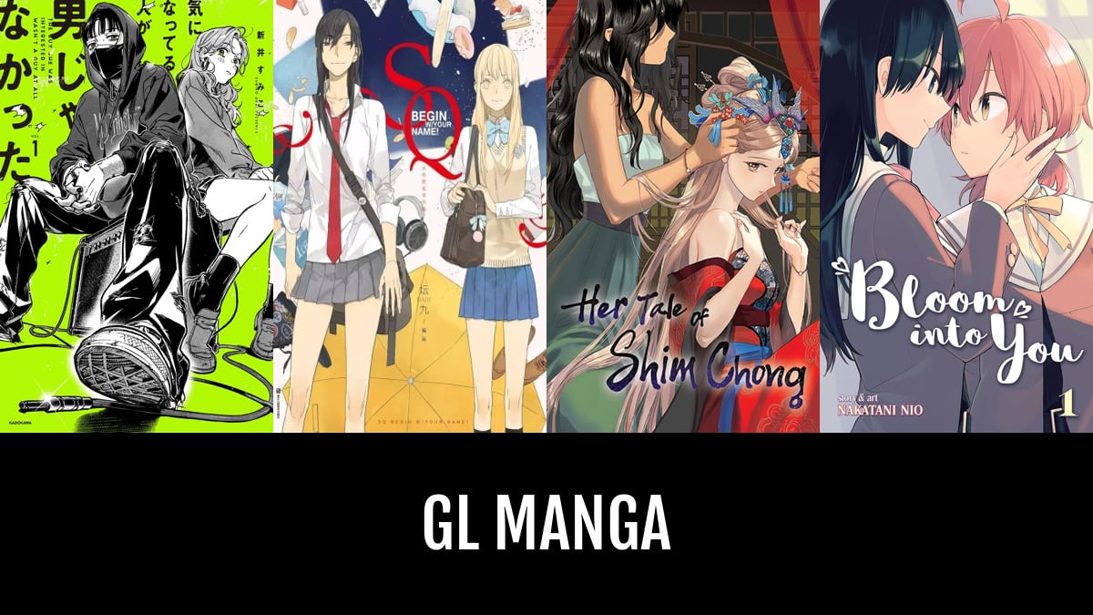 GL Manga | Anime-Planet