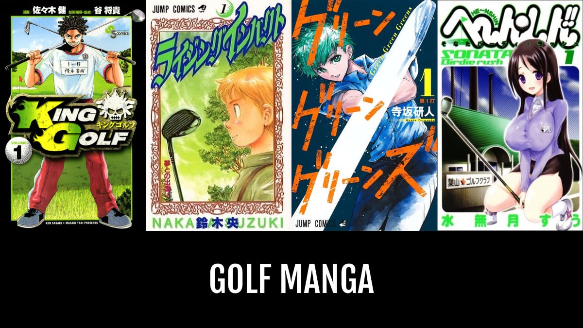 Golf Manga | Anime-Planet