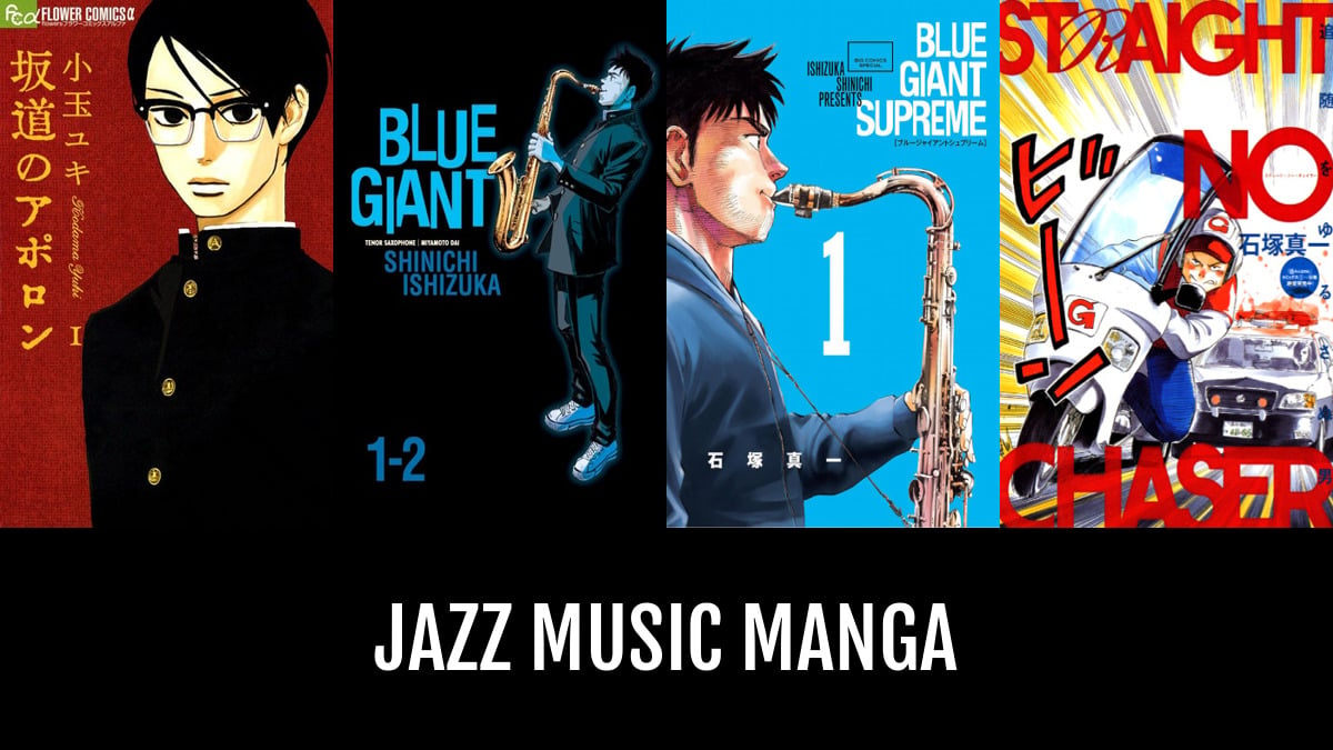Jazz Music Manga | Anime-Planet
