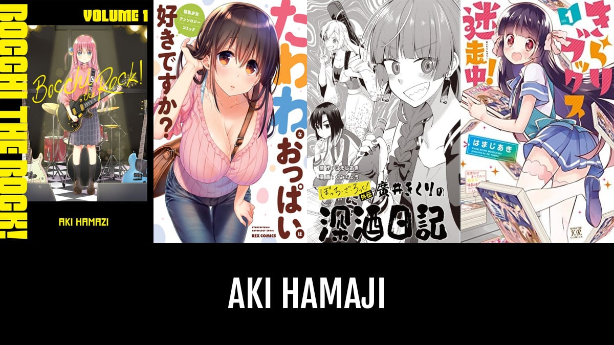 Aki HAMAJI | Anime-Planet
