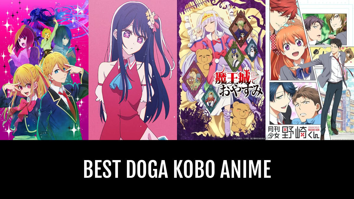 GJ-bu@ key visual (Dogakobo) : r/anime